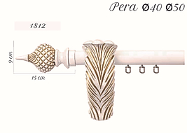 PRİNÇ POLYESTER RUSTİK PERA SERİSİ